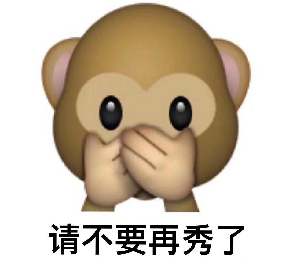 春雨医生 春雨医生