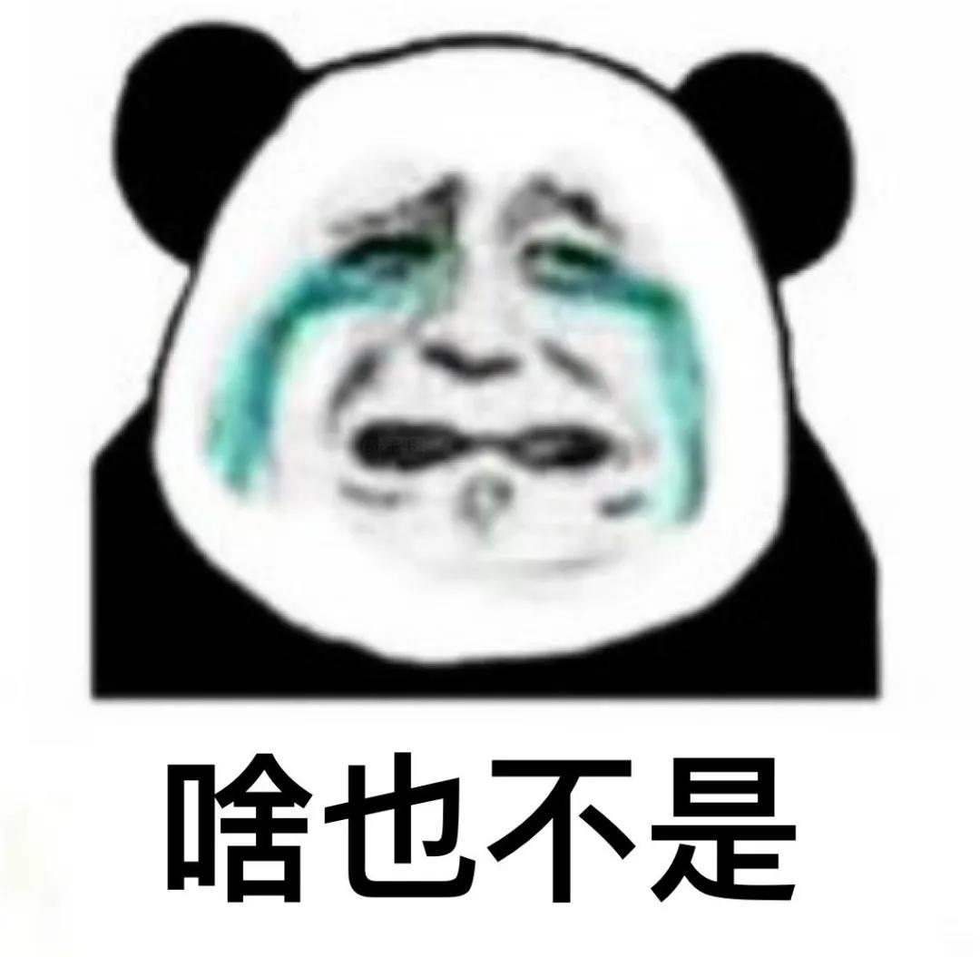 春雨医生 春雨医生