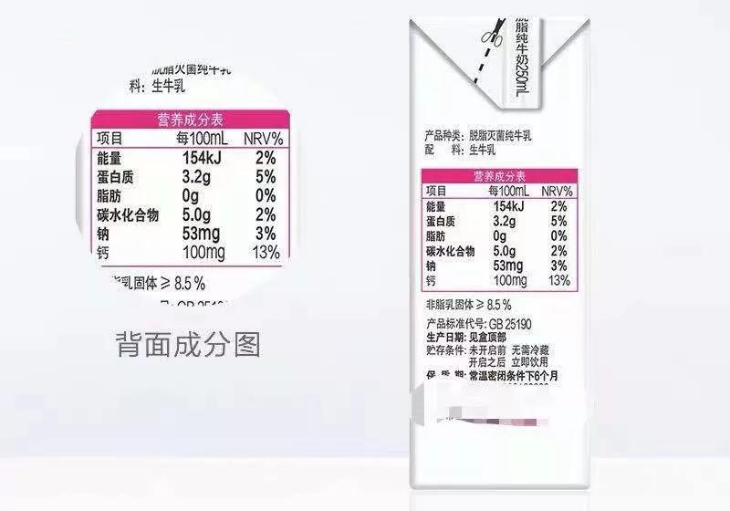 春雨医生 春雨医生
