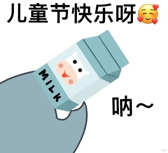 春雨医生 春雨医生