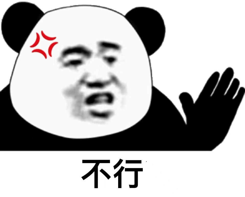 春雨医生 春雨医生