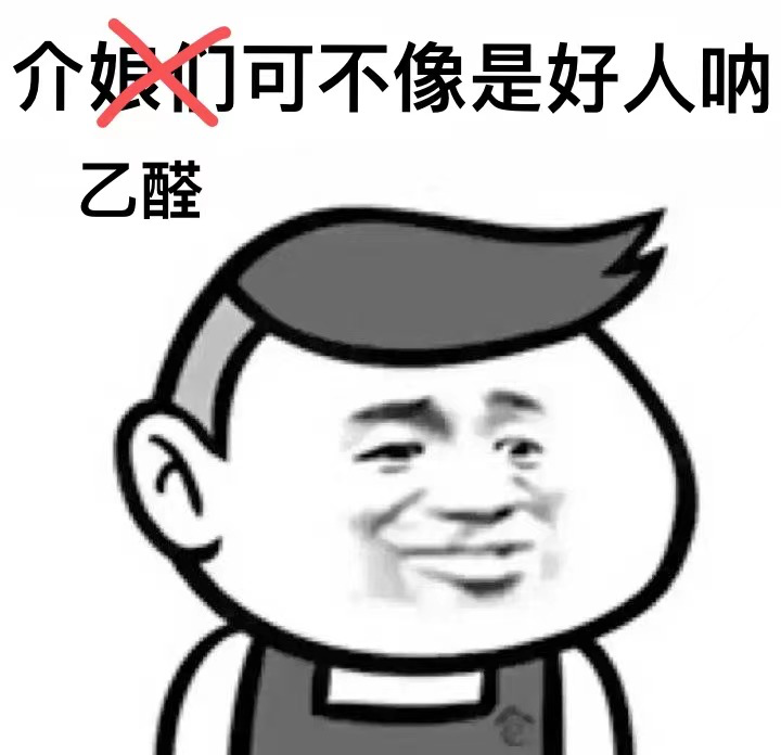 春雨医生 春雨医生