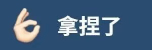 春雨医生 春雨医生