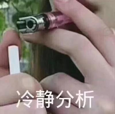 春雨医生 春雨医生