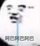 春雨医生 春雨医生