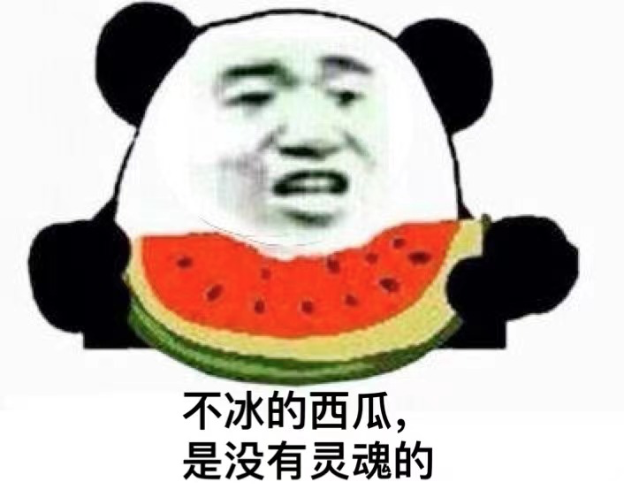 春雨医生 春雨医生