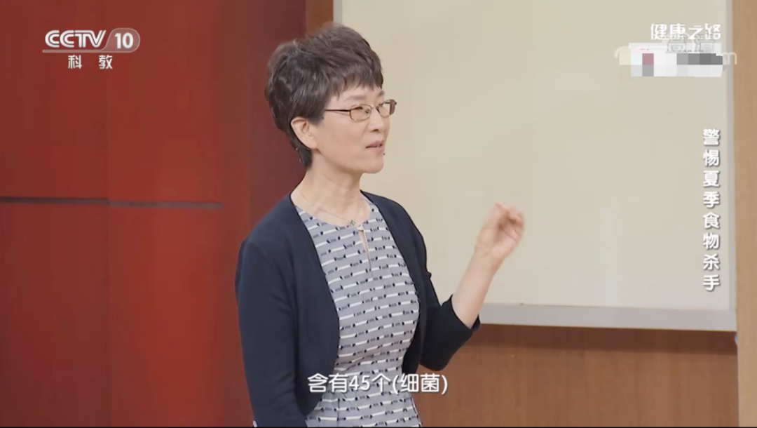 春雨医生 春雨医生