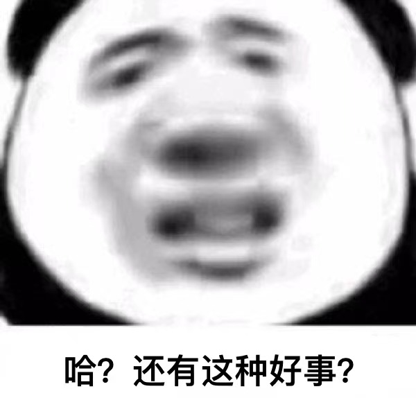 春雨医生 春雨医生