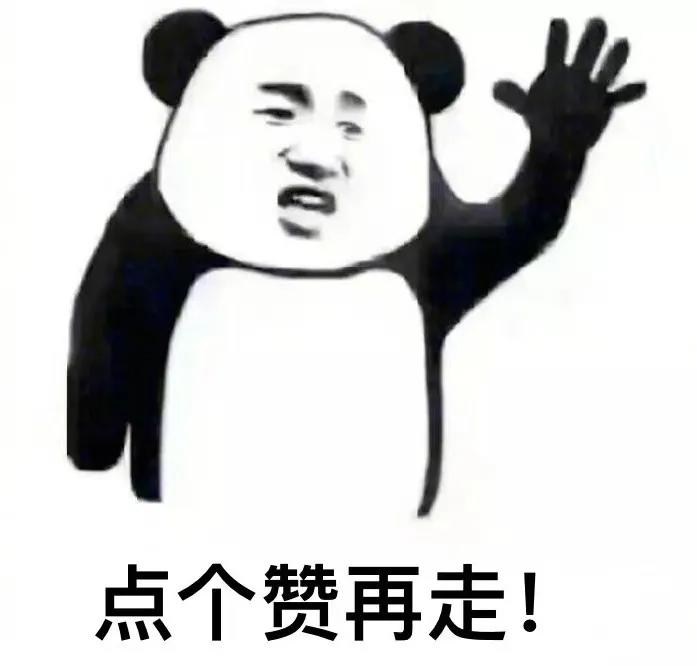 春雨医生 春雨医生