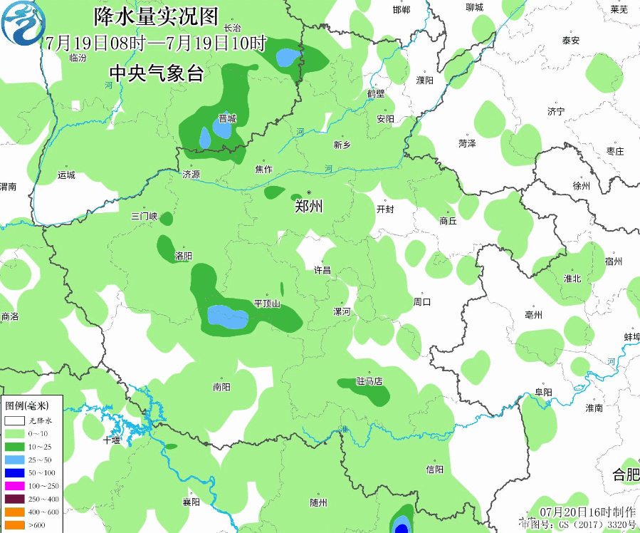 春雨医生 春雨医生