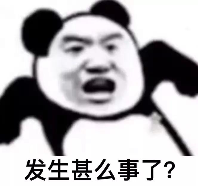 春雨医生 春雨医生