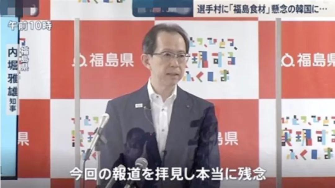 春雨医生 春雨医生