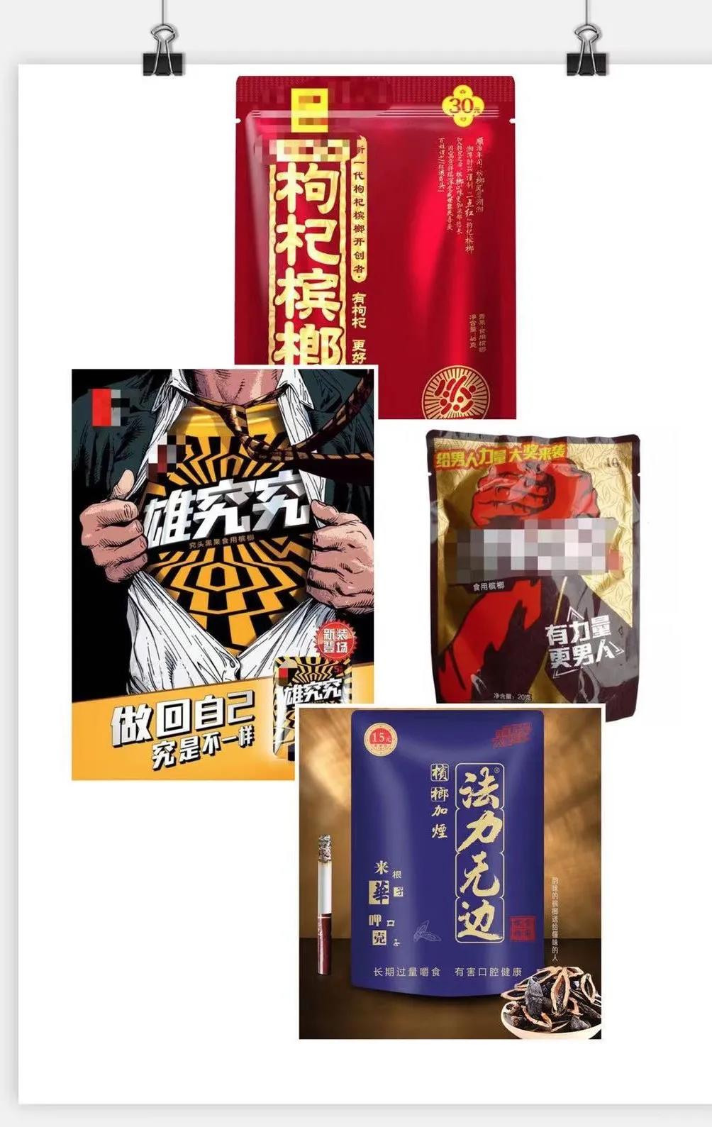 春雨医生 春雨医生