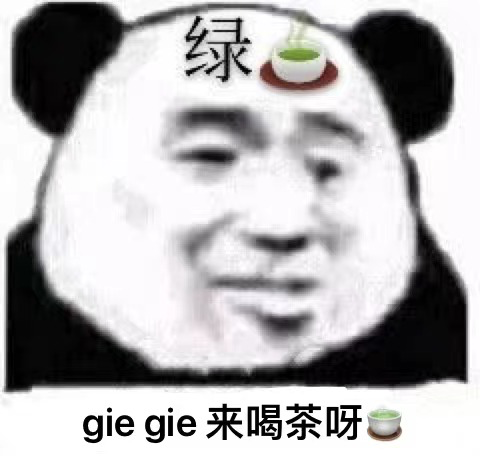 春雨醫生 春雨醫生