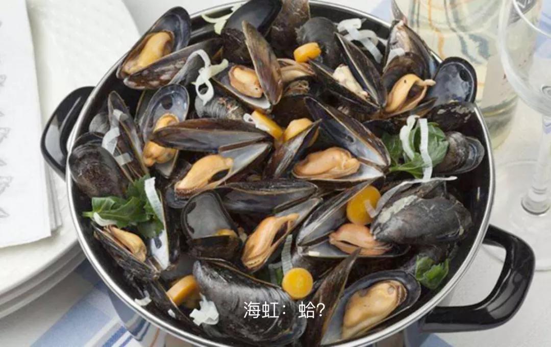 春雨医生 春雨医生
