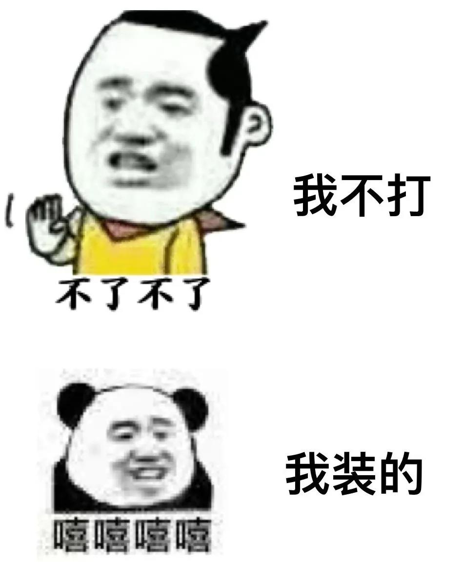 春雨医生 春雨医生