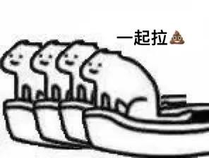 春雨医生 春雨医生
