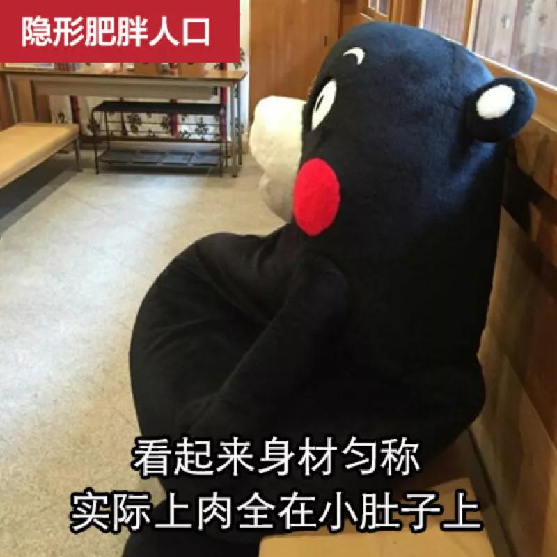 春雨医生 春雨医生