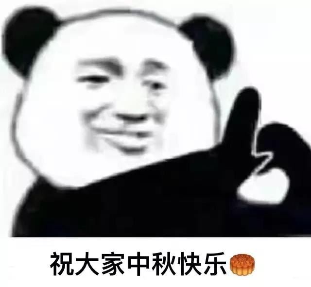 春雨医生 春雨医生