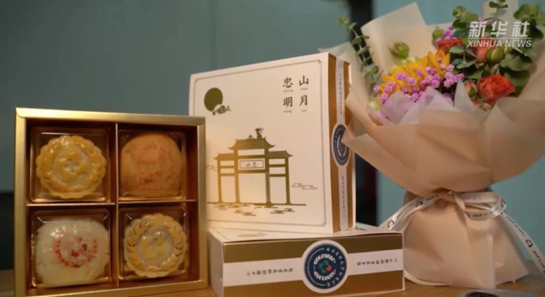 春雨医生 春雨医生
