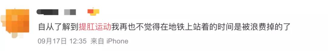 春雨医生 春雨医生