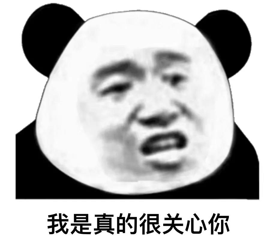 春雨醫生 春雨醫生