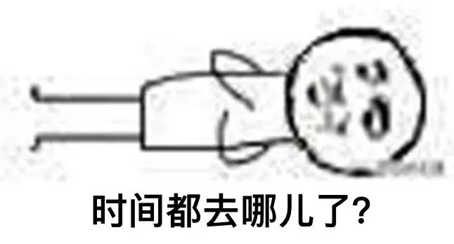 春雨医生 春雨医生