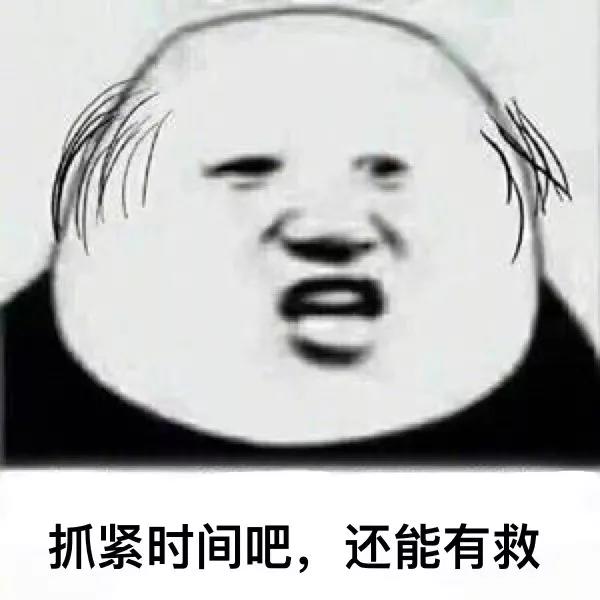 春雨医生 春雨医生