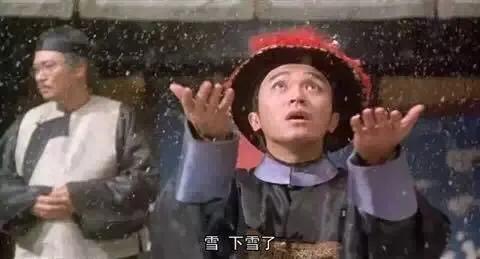 春雨医生 春雨医生