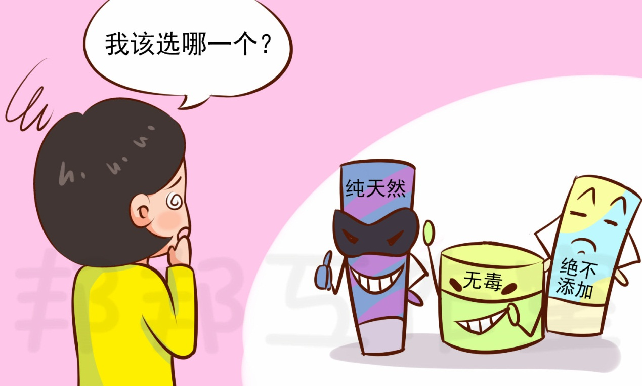 春雨医生