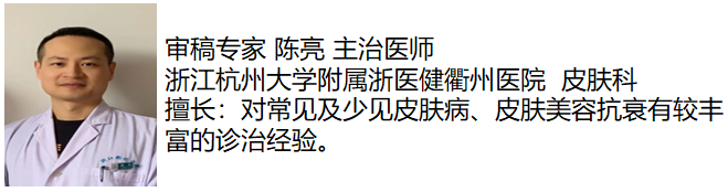 春雨医生