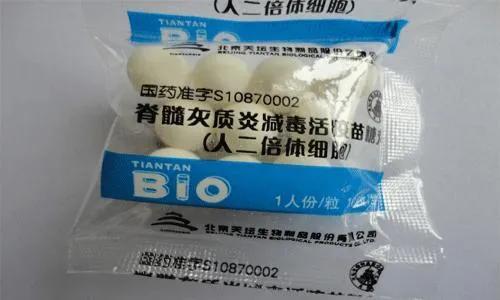 春雨医生 春雨医生