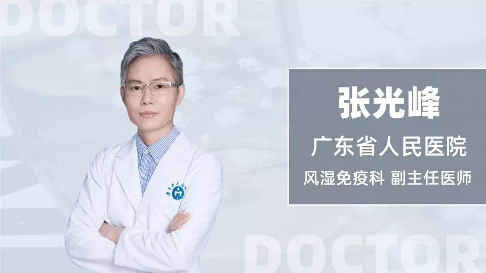 春雨医生 春雨医生