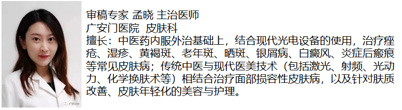 春雨医生