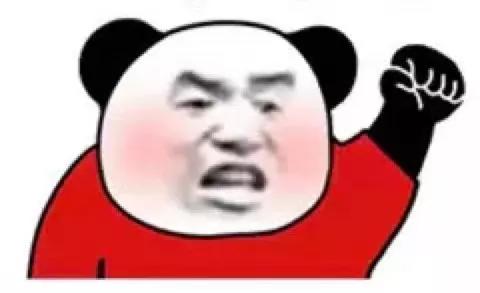 春雨医生 春雨医生