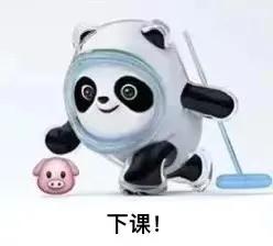 春雨医生 春雨医生