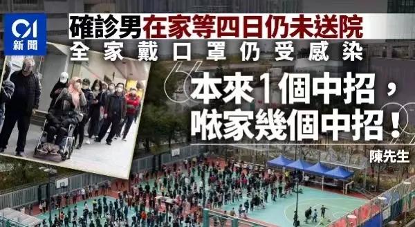 春雨医生 春雨医生