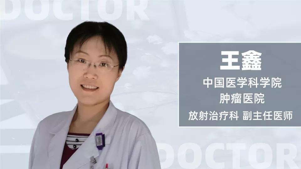 春雨医生 春雨医生