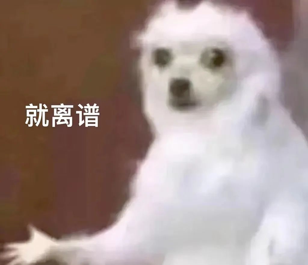 春雨医生 春雨医生