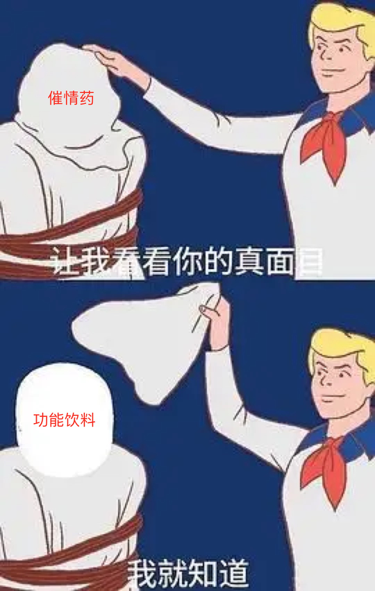 春雨医生 春雨医生