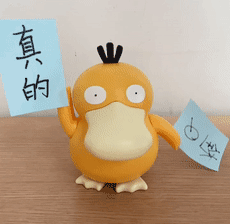 春雨医生 春雨医生