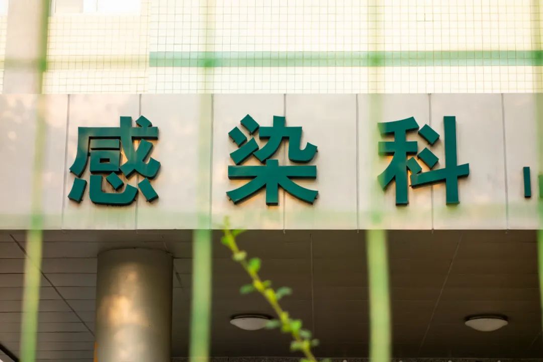 春雨医生 春雨医生