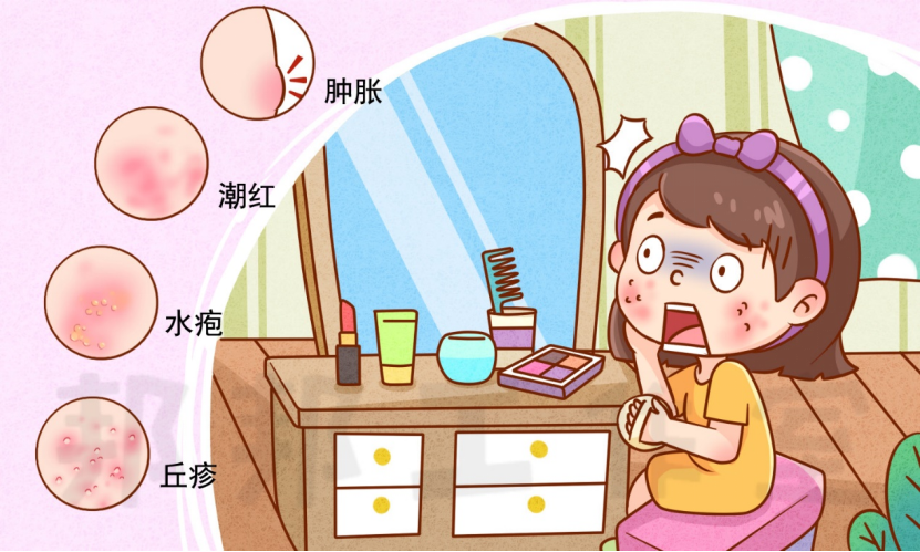 春雨医生