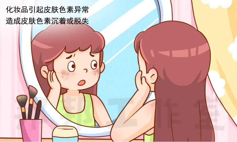 春雨医生