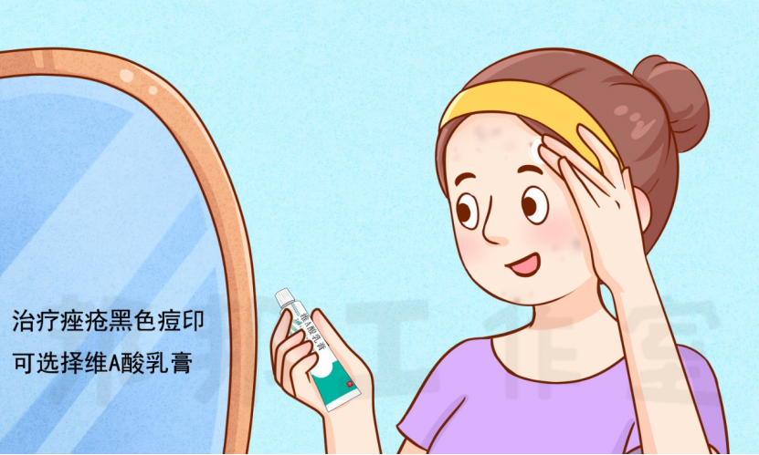 春雨医生