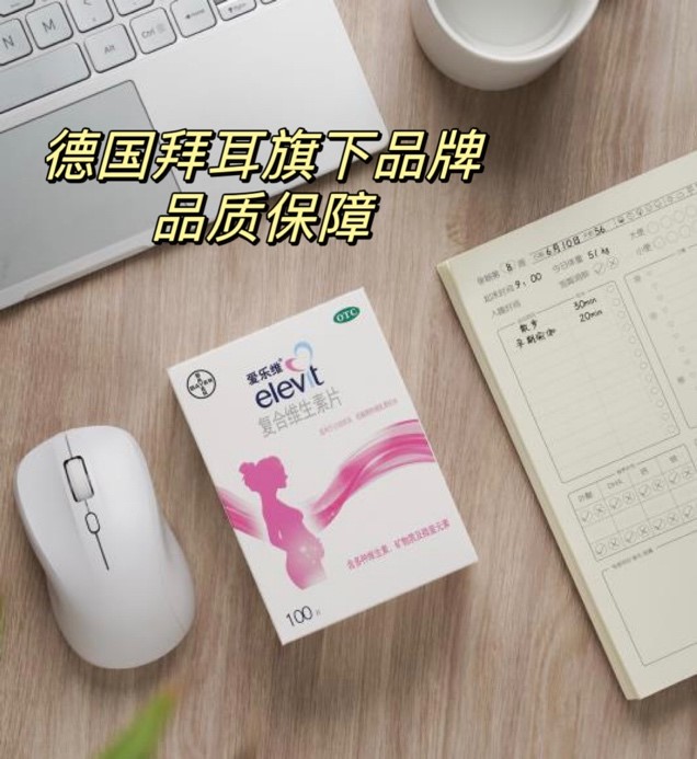 春雨医生
