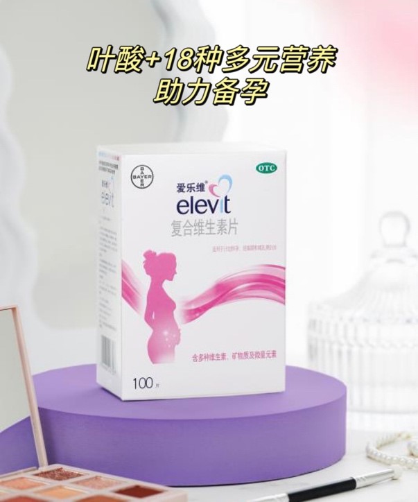 春雨医生