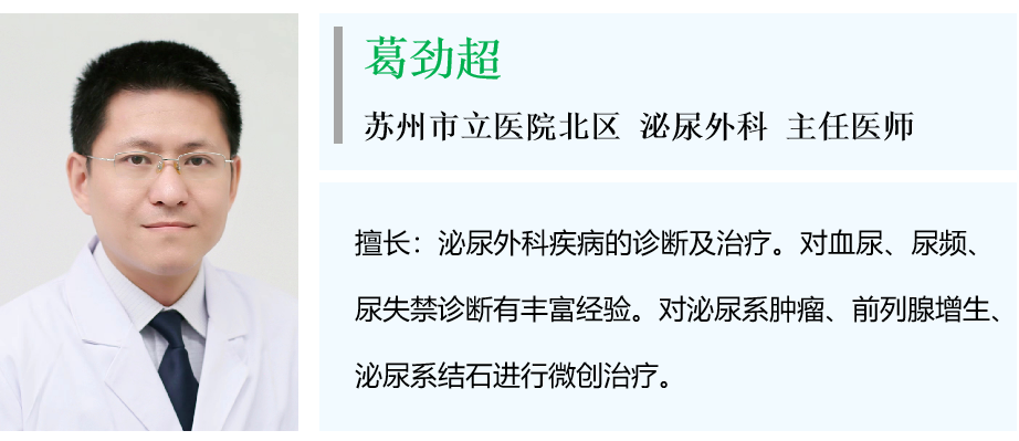 春雨医生