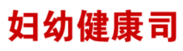 春雨医生