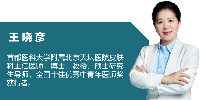 春雨医生 春雨医生